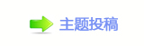 �嵎﹖鍞_噙굤୎綏顛兿
